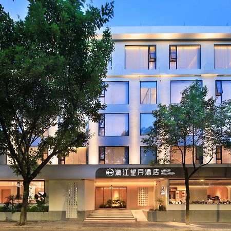 Lijiang Moon Hotel - Guilin East And West Lane Two Rivers And Four Lakes Scenic Area Extérieur photo