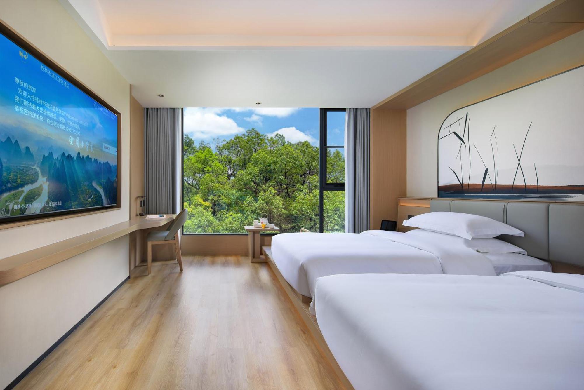 Lijiang Moon Hotel - Guilin East And West Lane Two Rivers And Four Lakes Scenic Area Extérieur photo