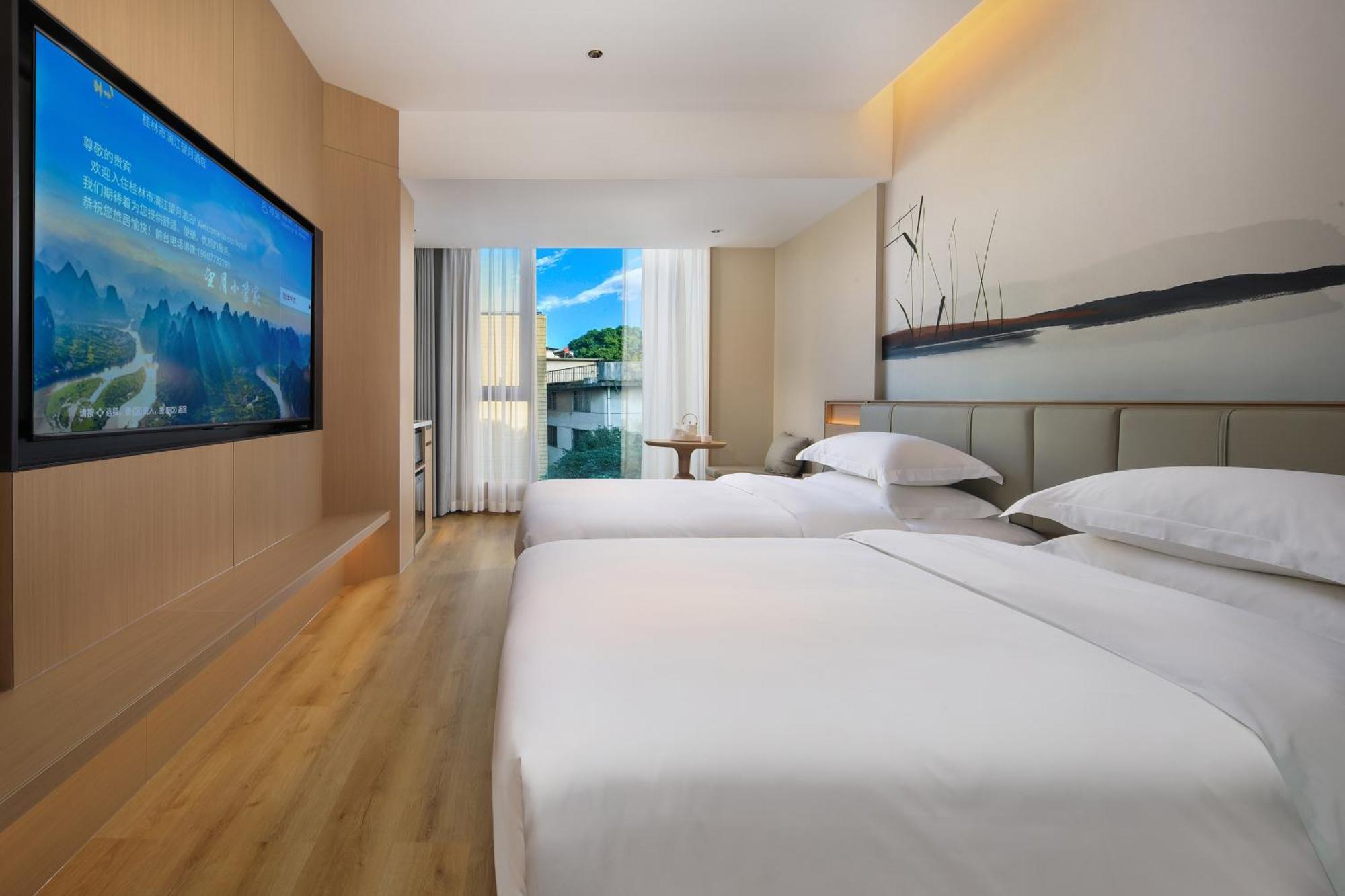 Lijiang Moon Hotel - Guilin East And West Lane Two Rivers And Four Lakes Scenic Area Extérieur photo