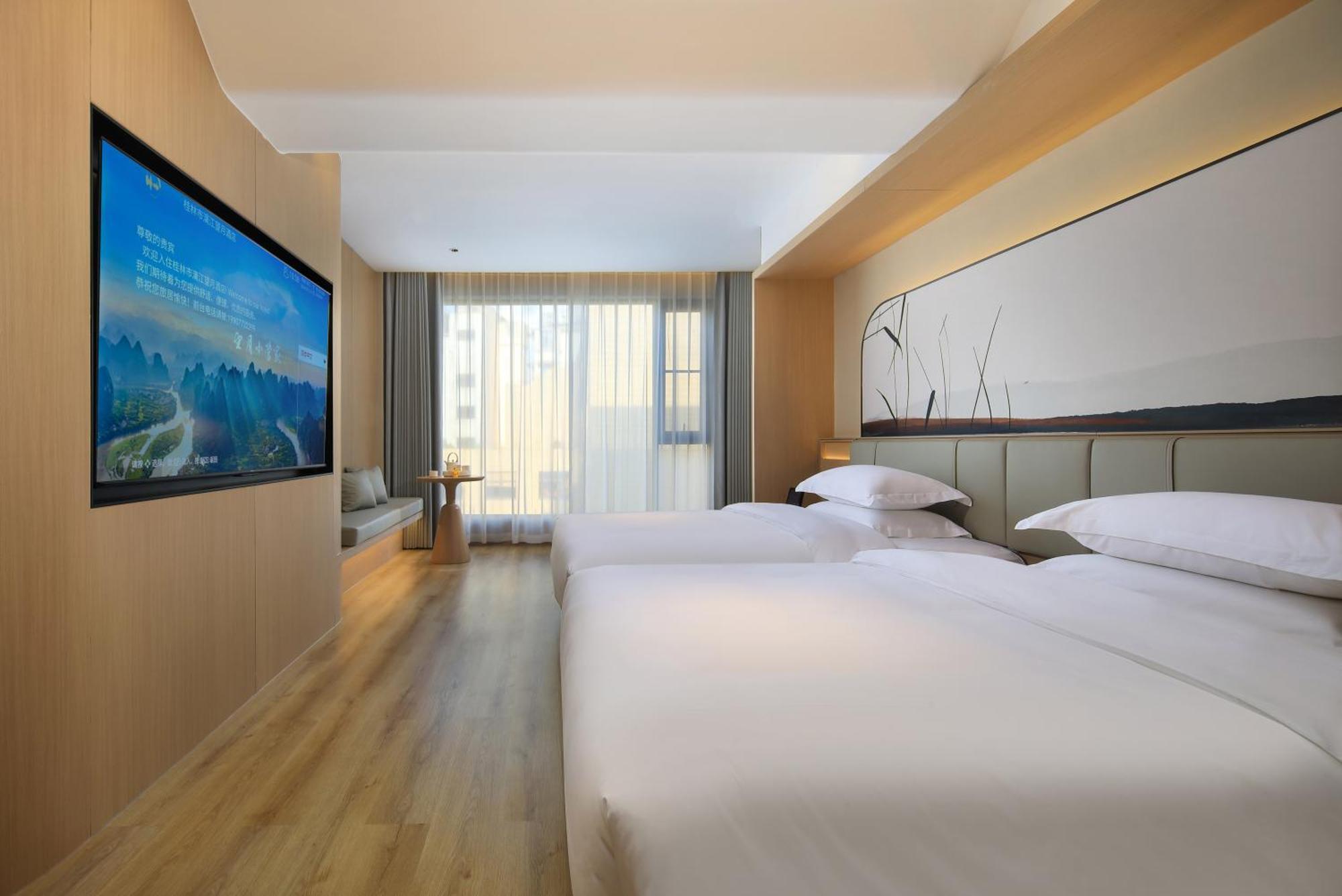 Lijiang Moon Hotel - Guilin East And West Lane Two Rivers And Four Lakes Scenic Area Extérieur photo